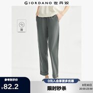 佐丹奴九分褲女裝夏季純棉梭織褲子松緊腰薄款休閑褲05424354