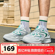 鴻星爾克休閑鞋大網(wǎng)孔透氣男士面包鞋戶外運(yùn)動(dòng)老爹鞋情侶款|風(fēng)旋