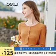 百圖betu女裝秋新款T恤圓領(lǐng)長(zhǎng)袖精致蝴蝶結(jié)紐扣針織T恤女2308T19 橙色 L
