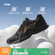 李寧運動鞋男鞋秋季輕便透氣網(wǎng)面緩震跑步鞋黑色低幫軟底休閑慢跑鞋 【加絨保暖】黑色(109款)-5 42