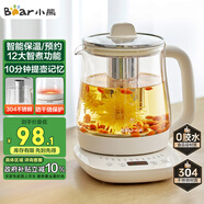 小熊（Bear）養(yǎng)生壺 煮茶壺 恒溫水壺 保溫?zé)惑w電熱水壺花茶壺 12大功能11檔保溫 1.5L大容量 YSH-J15N8