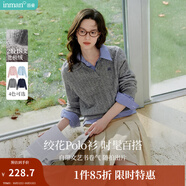 茵曼（INMAN）毛衣女POLO領秋冬套頭針織衫通勤長袖毛衣上衣 貴族灰 XL