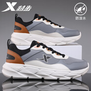 特步（XTEP）男鞋運動鞋子男款秋冬季皮面跑步鞋男士緩震軟底防潑水休閑慢跑鞋 煙灰色/黃檀棕/黑 【秋冬皮面】 39