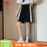 李寧短褲女運(yùn)動(dòng)褲秋季休閑健身五分褲冰絲速干跑步寬松透氣薄沙灘褲子 黑【83%棉-豎條紋】男女同款 S /165（90-100斤）