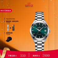 摩紋（Marvin）瑞士手表女士機(jī)械表原裝進(jìn)口腕表送老婆女友送男女朋友禮物 M161.12.71.11 34mm