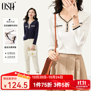 歐莎（OSA）白色長袖V領(lǐng)輕薄針織衫女裝2025秋新款小香風(fēng)上衣內(nèi)搭女可外穿 白色 XL