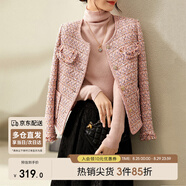 尚都比拉輕奢名媛小香風(fēng)短外套女春秋高檔減齡女裝上衣 粉色 XL 