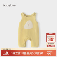 babylove寶寶背帶褲春秋外穿連體褲超萌可愛休閑長褲洋氣嬰兒褲子