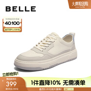 百麗（Belle）【張凌赫推薦】逐風撞色小白鞋男款牛皮簡約休閑板鞋A0658AM2 白色/灰色（2.0全新升級） 42 (260mm)