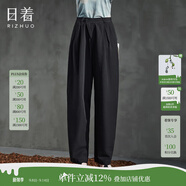 日著(zhù)RIZHUO【商場(chǎng)同款】闊腿褲休閑褲2024夏季新款女寬松哈倫長(cháng)褲 星稀黑 L