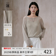 阿依蓮針織衫女高端秋季2025新款百搭假兩件鏤空毛衣背心收腰顯瘦上衣 可可奶 S