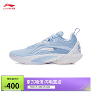 李寧閃擊10丨籃球鞋男鞋支撐專業(yè)競(jìng)技穩(wěn)定實(shí)戰(zhàn)運(yùn)動(dòng)鞋ABAT085