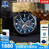 卡西歐（CASIO）商務休閑日韓手表男士太陽能鬧鐘防水鋼帶皮帶石英腕表送男友禮物 EFS-S630DC-2A藍寶石太陽能