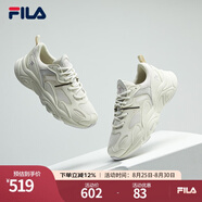 FILA【男女同款】斐樂(lè )情侶七夕跑步鞋復古老爹鞋火星鞋潮流時(shí)尚老爹鞋 女-微白/雨霧灰-WA 36