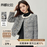 尚都比拉絲絨圓領(lǐng)小香風(fēng)外套女秋季長袖短款金屬雙排扣開衫優(yōu)雅外穿上衣