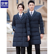 羅蒙職業(yè)裝冬季工裝棉衣中長(zhǎng)款羽絨棉服女售樓部酒店前臺(tái)珠寶店工作服 女士  藍(lán)色羽絨棉服 （保暖性好） XL (女士碼數(shù))