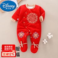 迪士尼新生嬰兒紅色過(guò)年喜慶衣服秋冬款連體衣冬季新款冬裝滿(mǎn)月宴拜年服 厚棉偏襟連體衣包腳 66cm (S) 10-16斤左右