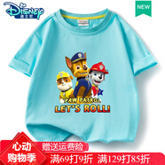 迪士尼（Disney）汪汪隊t恤兒童短袖T恤棉夏裝2025新款男童半袖上衣夏季體恤衫 天藍色 均碼 80