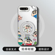 藝彩家 適用蘋(píng)果8plus手機殼旋轉支架新款7plus卡通8磨砂iPhone環(huán)抱小新se3/2防摔6創(chuàng  )意男保護套6s 【IMD大孔彩銀殼/月光銀】環(huán)抱小新R銀 蘋(píng)果6plus