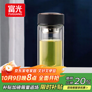 富光男女士雙層玻璃杯 高硼硅玻璃304茶隔水杯子 帶茶隔泡茶杯500ml