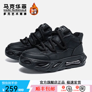 馬克華菲高幫男鞋秋季2025新款男士休閑板鞋百搭增高厚底氣墊面包鞋男潮流 黑色【加絨加厚】 40 (250mm) 皮鞋碼=運動碼41