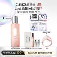 倩碧水磁場(chǎng)高保濕粉水400ml爽膚水保濕敏感肌護膚品生日禮物送女友