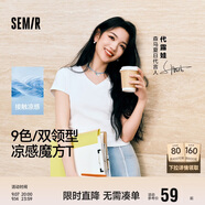森馬（Semir）短袖t恤女短款緊身夏季圓領(lǐng)正肩上衣V領(lǐng)收腰套頭衫109324100003