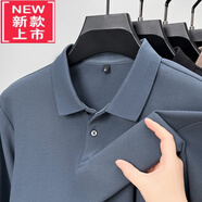 PLAYYOUNG國際品牌男裝POLO衫男長(cháng)袖春秋季新款商務(wù)休閑色t恤男士中年 HXY/93895橘紅色 短袖polo 3XL 56 建議175-185斤