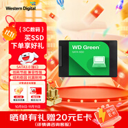西部數(shù)據(jù)（WD） Green SSD固態(tài)硬盤 SATA3.0接口 西數(shù)綠盤 筆記本臺式機硬盤 SSD固態(tài)硬盤 500GB