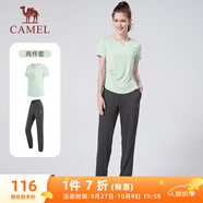 駱駝（CAMEL）戶(hù)外晨跑運動(dòng)服女休閑短袖兩件套裝 Y23BA0L6059 玉青色/灰 L