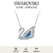 施華洛世奇（SWAROVSKI）Swan優(yōu)雅天鵝項鏈女吊墜輕奢小眾送女友女七夕情人節禮物 125周年藍色5533397