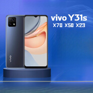 vivo大電池x50安卓游戲備用學(xué)生 vivoX20(4+64G) 4G手機移動(dòng)版 中國大陸