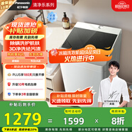 松下（Panasonic）【吳磊推薦】波輪洗衣機(jī)全自動10公斤大容量 抗菌除螨智能桶洗凈 內(nèi)衣洗衣機(jī)國家補(bǔ)貼XQB100-8QF1