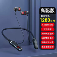 華為2025新款藍(lán)牙耳機掛脖式運動超長待機K歌耳返蘋果安卓 德國柏林之音炫酷黑K歌 音效八核重低音超長續(xù)