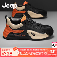 Jeep吉普棉鞋男2025秋冬新款戶外旅游加絨阿甘男鞋百搭運(yùn)動(dòng)休閑鞋男 黑桔色-網(wǎng)面(運(yùn)動(dòng)碼) 43 (265mm)