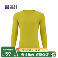 必邁（bmai）魔方速干長(zhǎng)袖高彈力馬拉松跑步運(yùn)動(dòng)套頭衫柔軟吸濕長(zhǎng)袖T恤 芥末黃 M 女