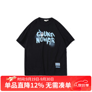 古由卡GUUKA藏克SANK聯(lián)名短袖t恤男潮牌五分袖寬松男士T恤短袖 黑色 L