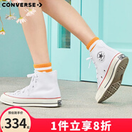 匡威（Converse）1970s 經(jīng)典三星標高幫鞋情侶運動鞋學(xué)生鞋休閑帆布鞋男女鞋多巴胺 162056C 白高 36.5 /4