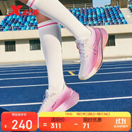 特步（XTEP）360X2.0 LITE跑步鞋女鞋秋季透氣競(jìng)訓(xùn)馬拉松運(yùn)動(dòng)鞋輕彈跑鞋
