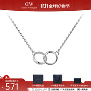 丹尼爾惠靈頓（DanielWellington）DW項鏈 女款小雙環(huán)簡約輕奢小眾設(shè)計鎖骨鏈 生日禮物送女友 銀色項鏈款440mm-DW00400167