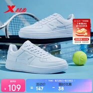 特步情侶男女板鞋小白鞋空軍一號春夏季透氣運動(dòng)休閑板鞋