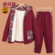 俞兆林（YUZHAOLIN）媽媽冬裝加絨加厚外套洋派中老年女秋冬運動服套裝休閑上衣兩件套 紅色 XL (參考90-105斤)