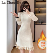 拉夏貝爾（La Chapelle）改良旗袍加絨加厚連衣裙女2025春秋新款小個(gè)子顯瘦蕾絲打底冬季裙 米白色連衣裙 S 建議80--94斤