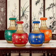 老村長  梅蘭竹菊 濃香型白酒 45度 1.5L*4壇整箱裝