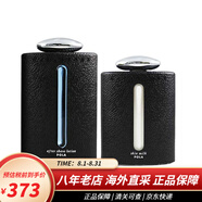 寶麗（POLA）洗面奶男士水乳潔面 寶麗男士護(hù)膚品套裝日本清爽控油 爽膚水+乳液