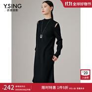 衣香麗影【可機(jī)洗】全羊毛針織連衣裙女新款鏤空毛衣裙 黑色 S