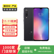 小米手機 9 SE 二手手機 顏色隨機發(fā)貨 6G+128G