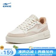 鴻星爾克（ERKE）板鞋女減震舒適滑板鞋耐磨低幫健身女子運(yùn)動(dòng)鞋【驚鴻】 微晶白/粉刷灰 40