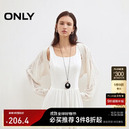 ONLY 2025春季舒適透氣蝙蝠袖鏤空短款開衫針織衫女|12513A009