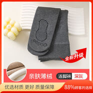 貝貝豆丁兒童連褲襪冬季加絨加厚中大童薄絨連腳打底襪春秋薄款女童打底褲 保暖細(xì)膩薄絨（灰色） 均碼 XL碼-適建議高121-135cm